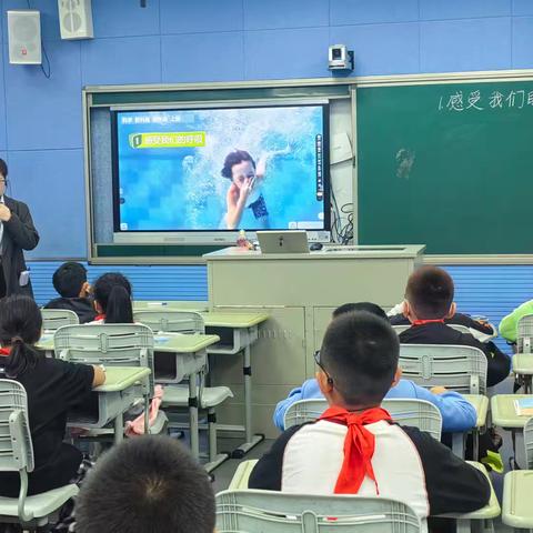 【郎小·溪韵教创】当科学课遇上AI：一场关于“呼吸”的奇妙探索