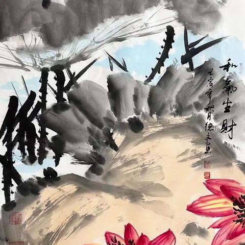 与世无争