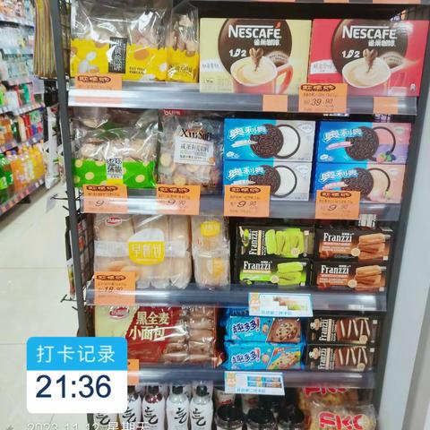 用户11969124的简篇