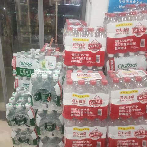 怡景花园11档超值购，厂商周，会员周周乐陈列简篇