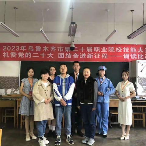 重素质 强体质 勇争先 创佳绩