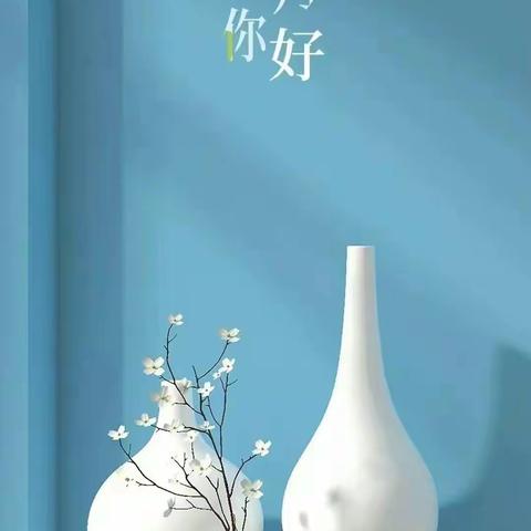 桃溪苑9月份服务报告