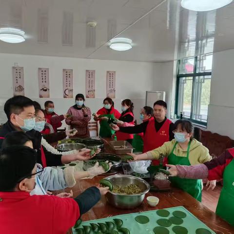 爱满之家，情聚青果