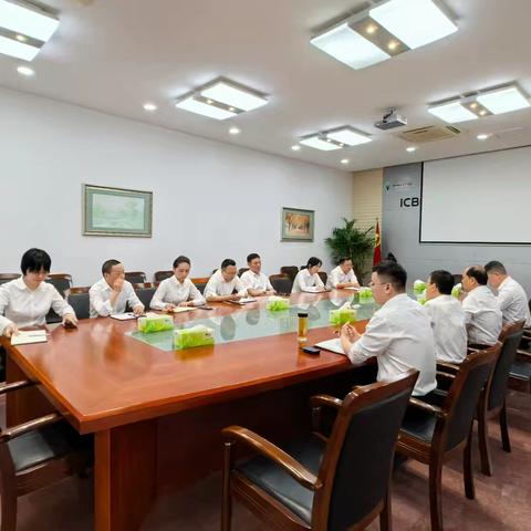 衢州龙游支行组织员工学习《内部控制手册》