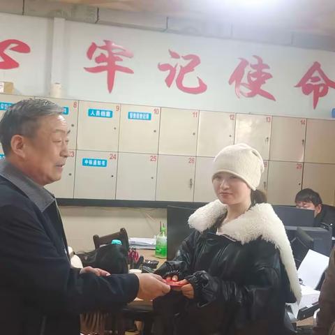 嘉鱼泰福保安的简篇