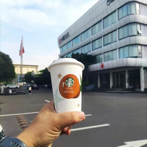 星巴克特选综合美式胶囊咖啡无人售卖机免费投放