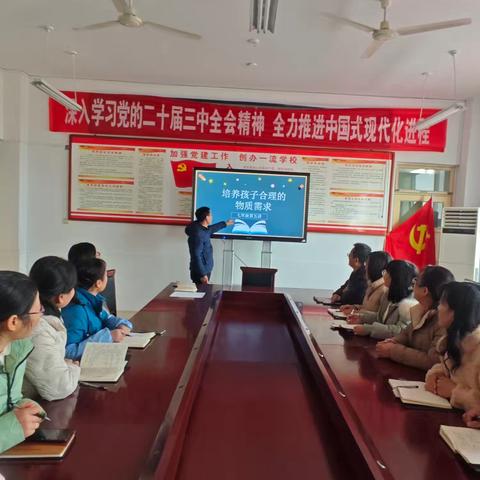 家校共育，“五步”领航 ——青州市五里初级中学家长课程研讨活动纪实