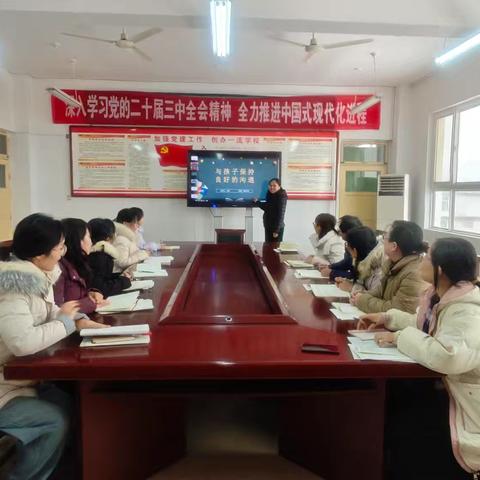 以爱为桥，共育成长！ ——青州市五里初级中学家长课程研讨会圆满落幕