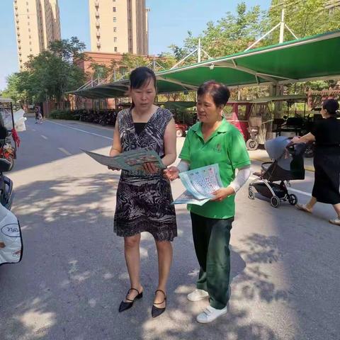 瑞秋园物业，垃圾分类宣传活动——让环境更美丽，让生活更美好！