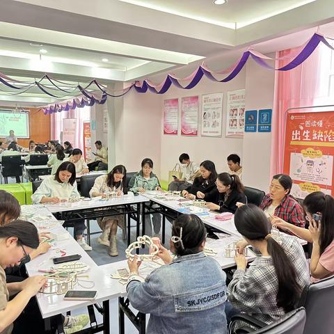 【邓州市中心医院孕妇学校】中秋庆团圆·幸“孕”喜相伴