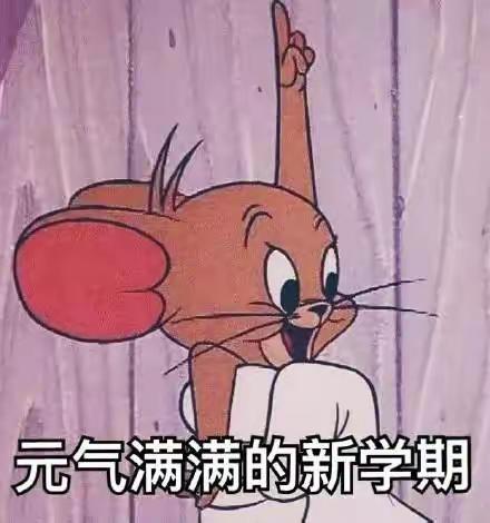 【通知】涉外的开学大礼包来了！