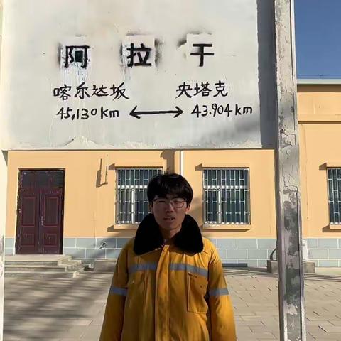 守护旅途，共度佳节