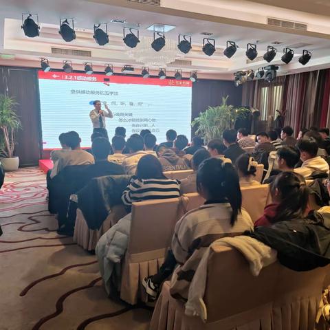 经济管理系二O会计班跟岗实习汇报                         刘印   韩翔凌