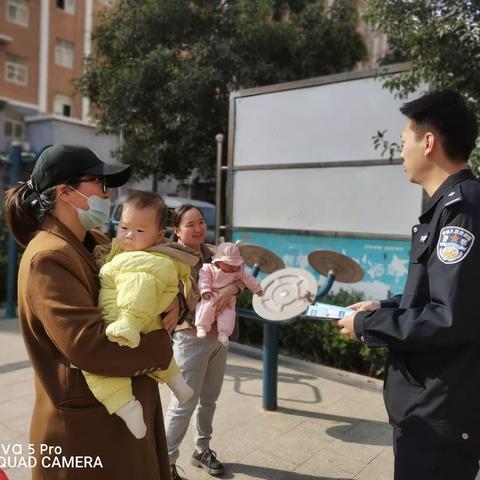 孟轲乡盘锦社区开展防诈骗宣传