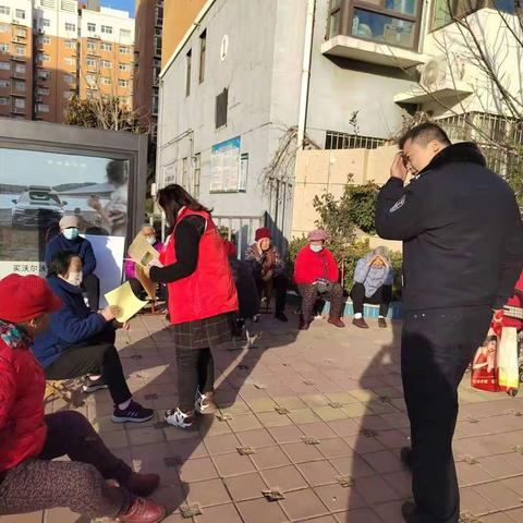 “法律宣传进社区，普法宣传暖民心”——盘锦社区开展法律宣传活动