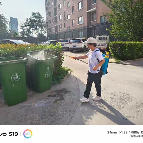光影之外，守护社区健康之美