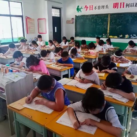 《缤纷暑假 快乐一夏》一一河滨街道小学中心小学  五年级  缤纷暑假