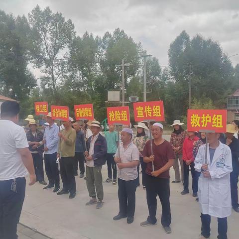 哈鹿村防汛工作简报