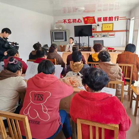 “威海红帆，乳社益心”—传承吕剧艺术，丰富乡村文化项目第三期