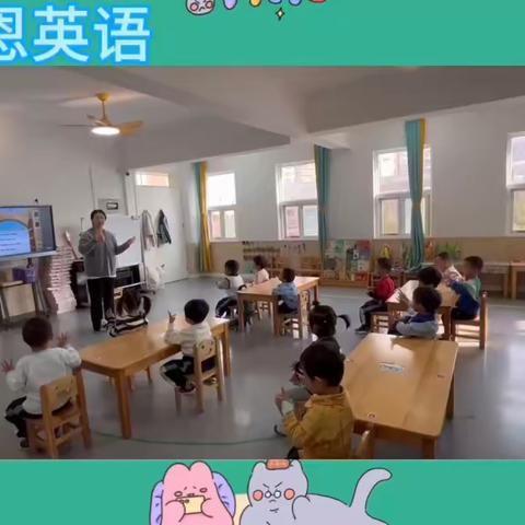 记录幼儿园快乐生活——京师幼学幼儿园小班一周精彩回顾