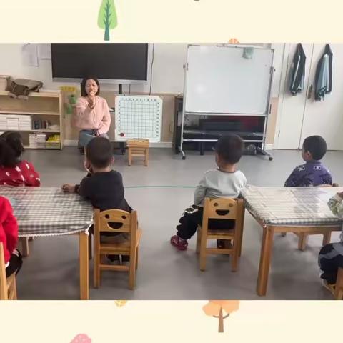 💕京师幼学幼儿园快乐日常（一周精彩回顾）(3.11—3.15)