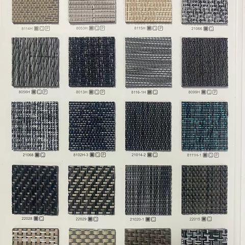 编织纹PVC地毯