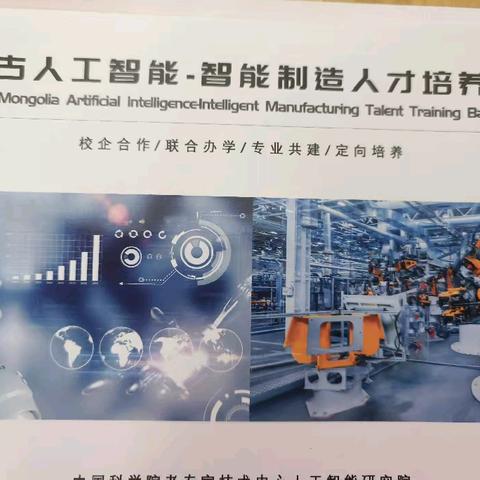AI的日益强大推动着我们不断深化学习，增强个人知识储备，以适应这个快速变化的时代。