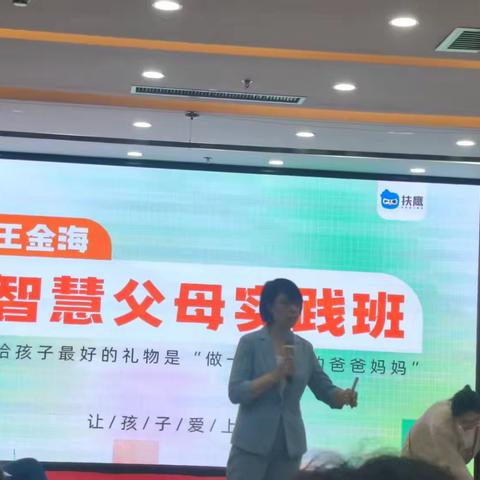 呼和浩特学习的父母越来越多，你还在观望吗？
