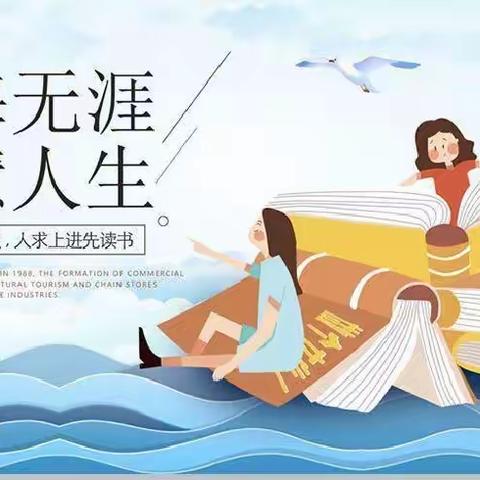 【建文明校·创文明城】经开区流平寺小学举行“讲故事大赛”活动