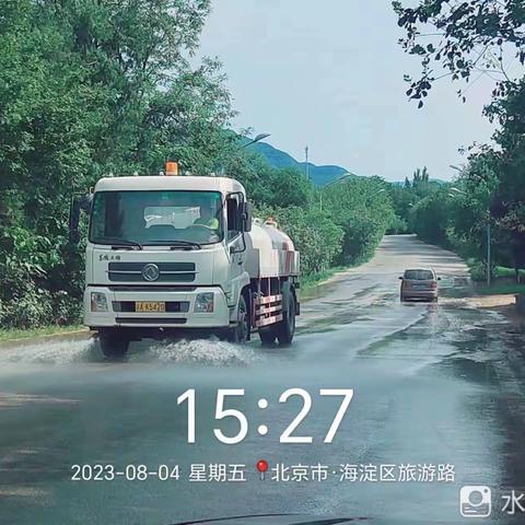 【以汛为令 迅速行动  闻讯而动 尽显担当】金地丰源连续奋战 辖区道路恢复如初