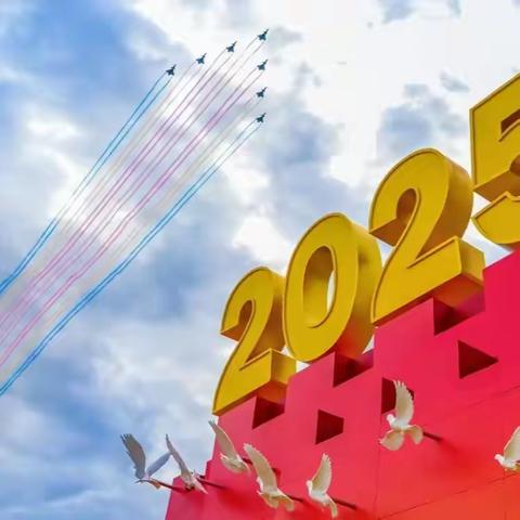 金地丰源全力做好重大活动 环境卫生保障工作