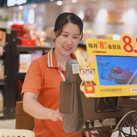 努力工作，全心投入，每一天都做最好的自己-----盘龙城店7月服务明星