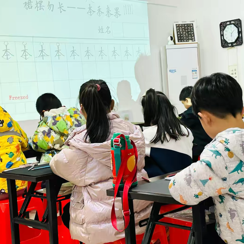 2025春季书法招生简章✒️