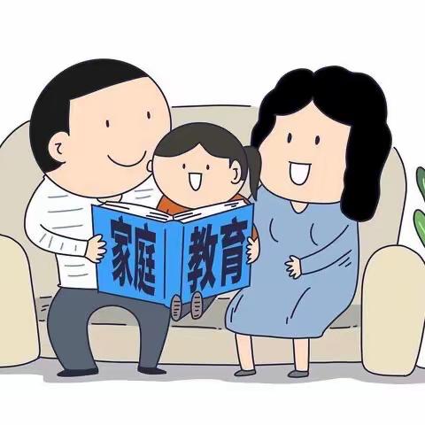 关爱学生 幸福成长·协同育人篇｜“学家庭教育 做智慧家长”——丛台区实验中学九年级三班