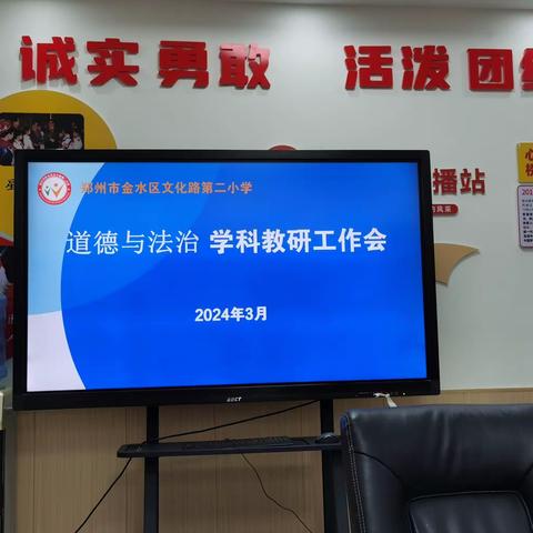 ⭕️丫丫的简篇