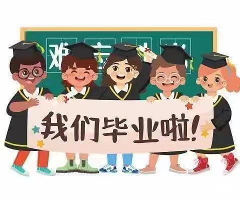 ⭕️丫丫的简篇