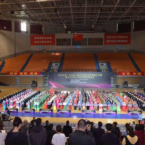 “奋斗新征程·运动促健康”2023长治市首届健身广场舞大赛成功举办！