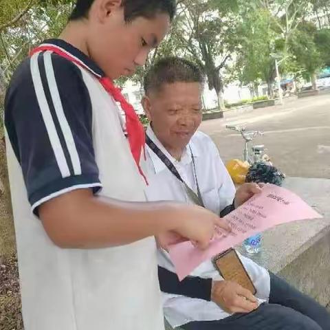 “学习二十大，争做好队员” ——柳州市壶西小学“红领巾心向党”暑期实践活动（副本）