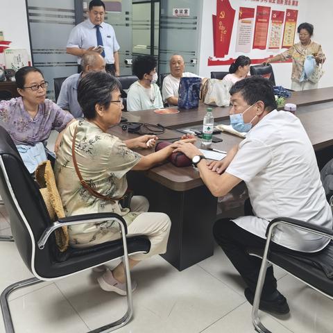 【莱商银行济宁兖州支行】当艾草香遇见金融蓝—莱商银行济宁兖州支行特色反洗钱宣传活动