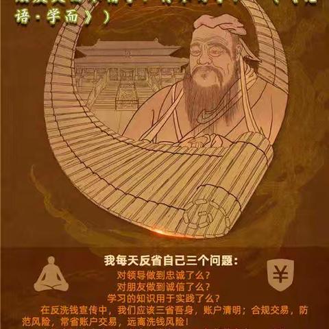 【莱商消保】书屋识受益，消保护权益