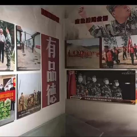 【东营市胜利第一小学】红色传家宝 传承红色基因——四年级寒假实践活动 ‍ ‍