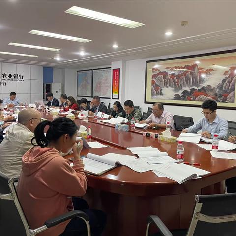 2024年春天行动对公业务暨对公业务下沉宣导会——城北支行、那大商场支行