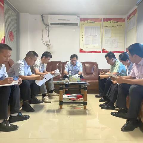 讲合规 守底线——第二期（公司部）