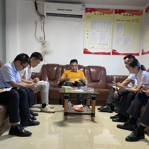 合规在我心，合规伴我行——第三期（公司部）