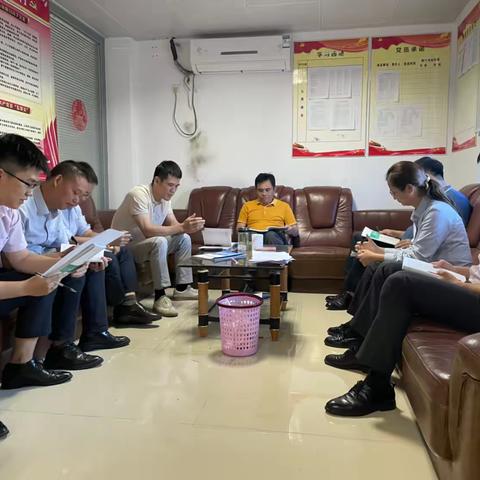 合规文化在我心——第四期（公司部）