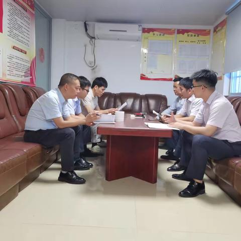发展是大树，合规是基础——第九期（公司部）