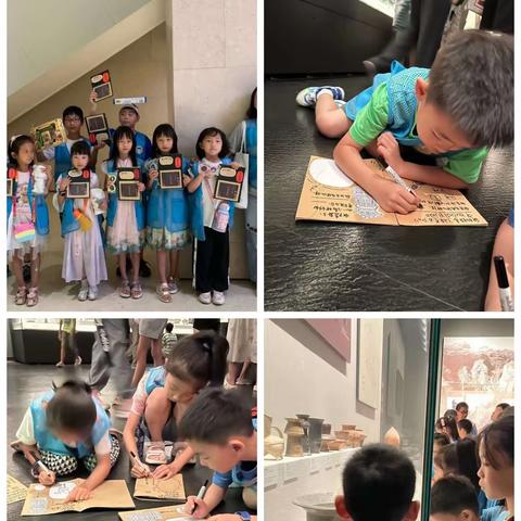 “插上进取的翅膀，努力前行”小树叶美术8月发生的10件大事