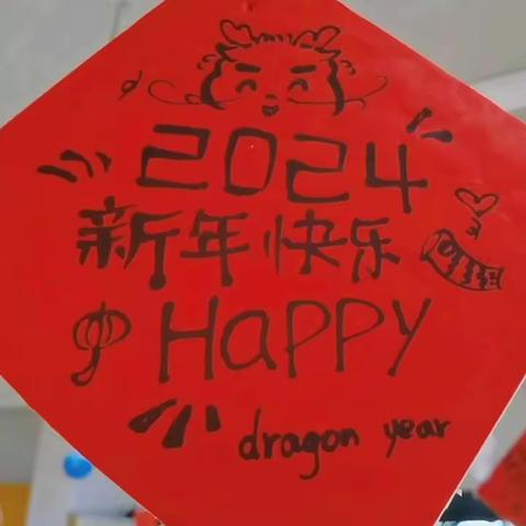 “光芒来自于超越平凡的努力”小树叶美术12月发生的10件大事