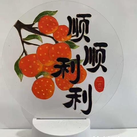 “新的一年，龙转乾坤，龙年大吉”小树叶美术1月发生的10件大事