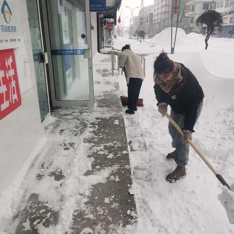 迎战暴风雪  服务暖人心